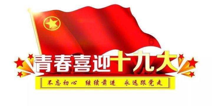 全自动2D光学影像测量仪在电子行业中的应用有哪些？