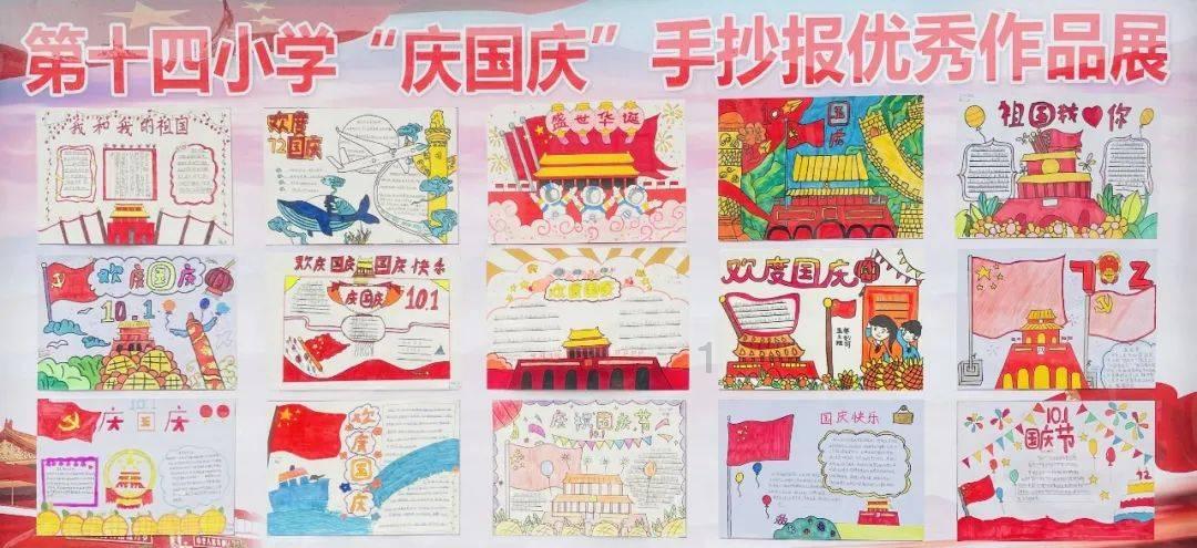 聚会请客,八菜一点心,外地客人对其中两个很好奇,都想多吃几次